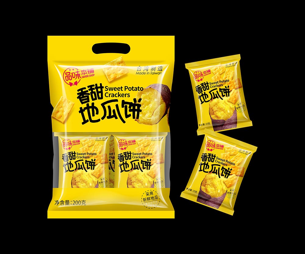 品味本舖地瓜餅