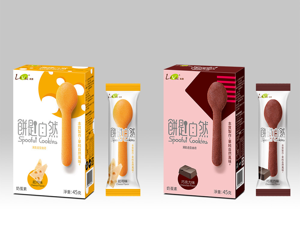 餅匙自然系列
