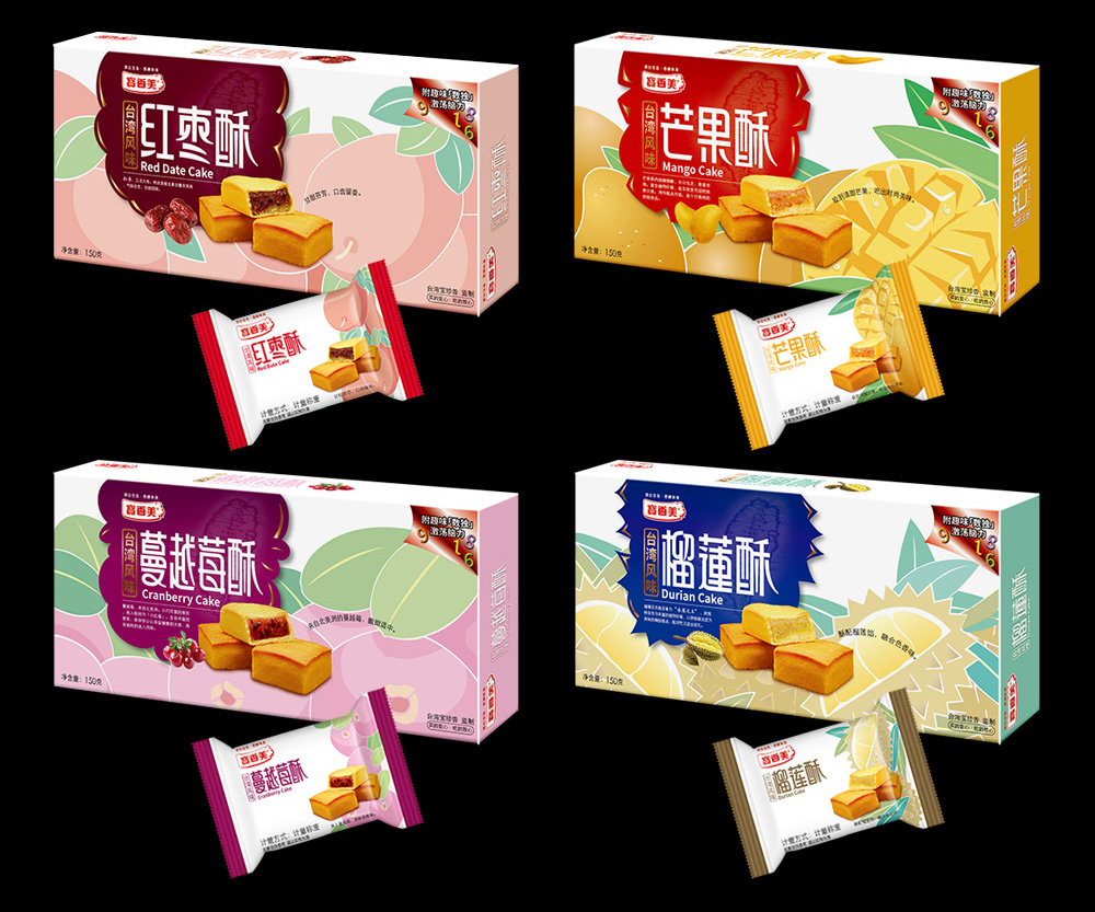 無錫寶珍香水果酥系列