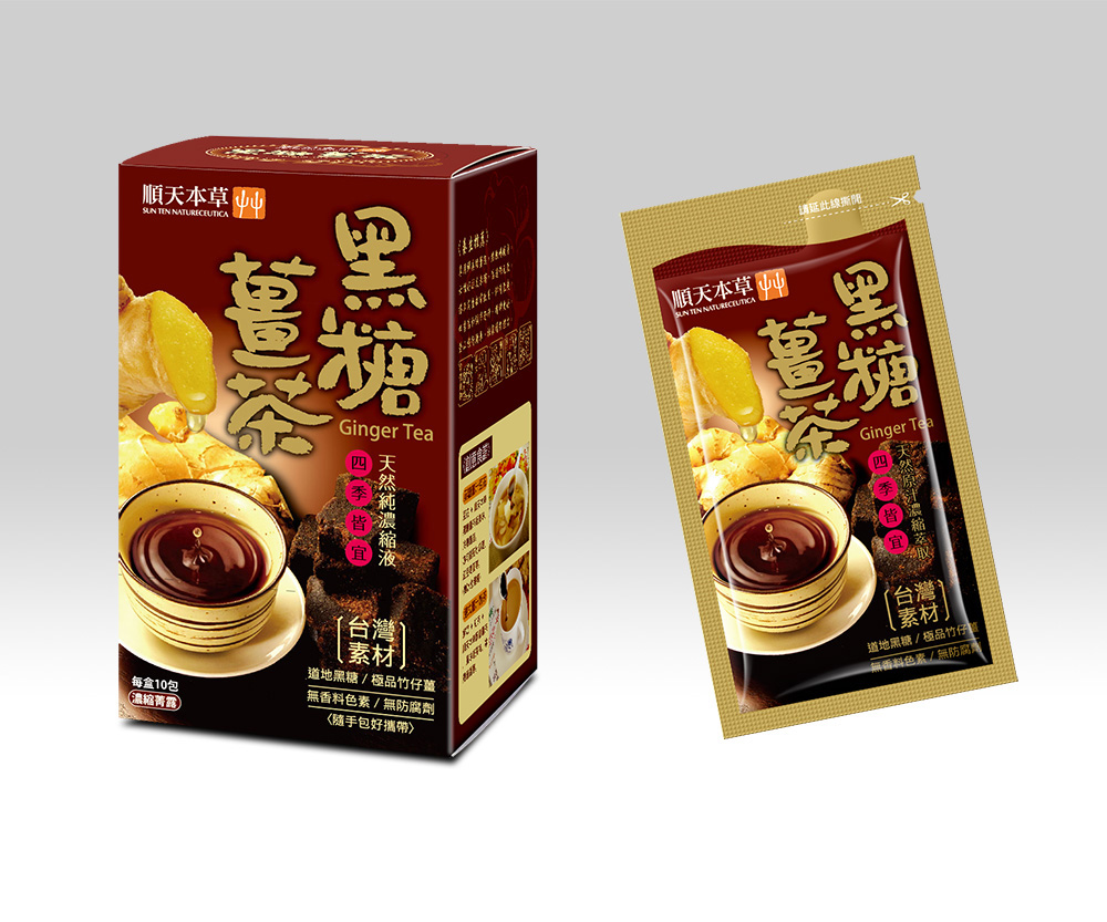 順天堂黑糖薑茶系列