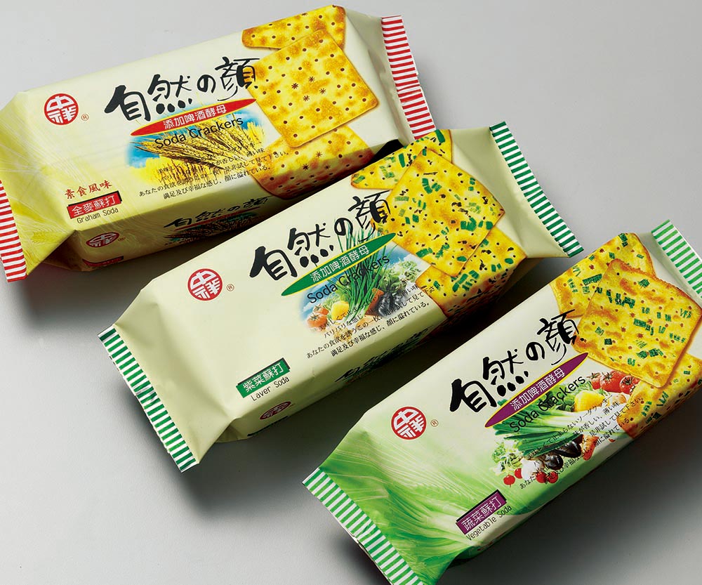 中祥食品自然の顏系列