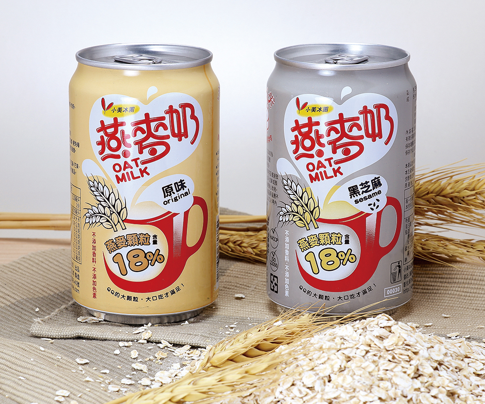 小美冰團燕麥奶