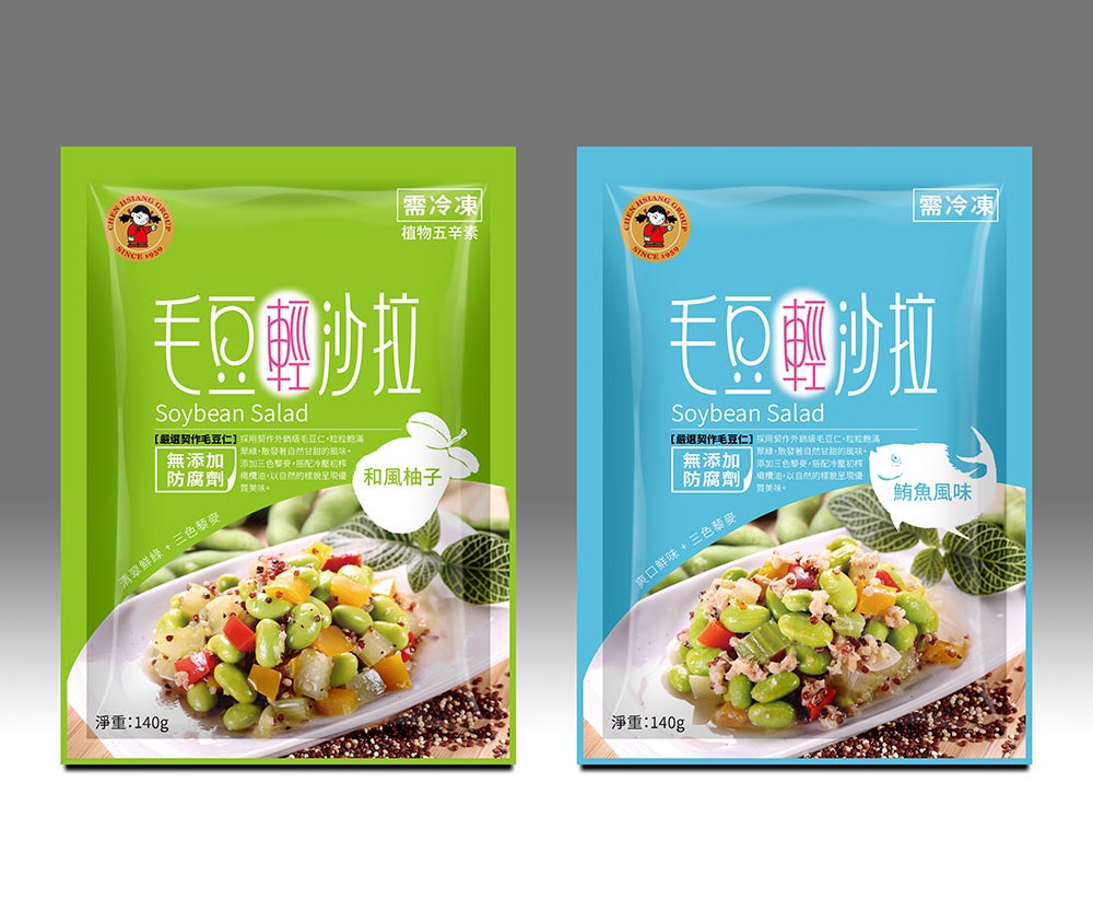 禎祥食品毛豆輕沙拉
