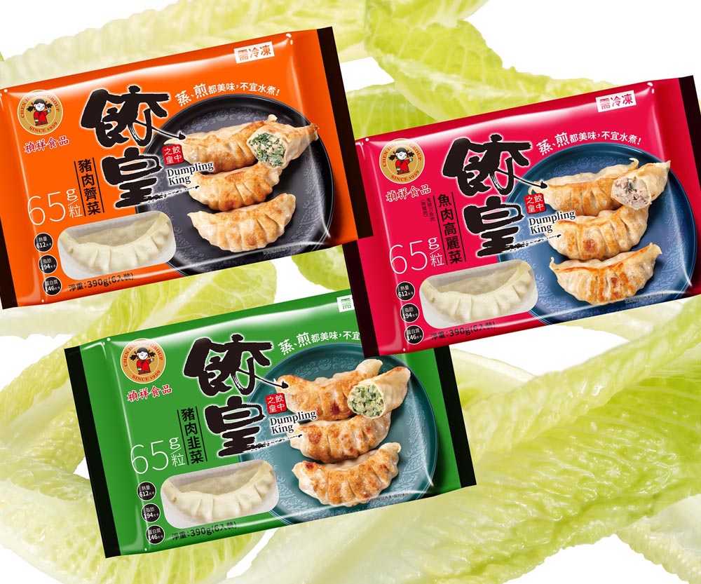 禎祥食品餃皇煎餃系列