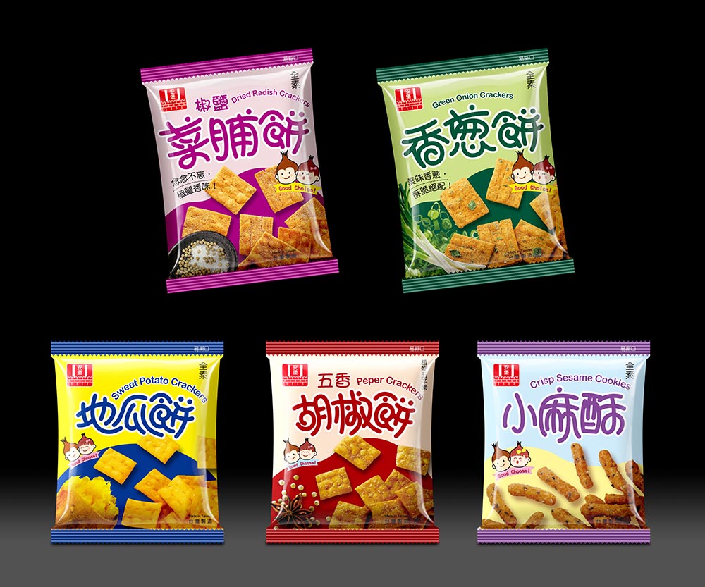 安堡食品小餅乾系列