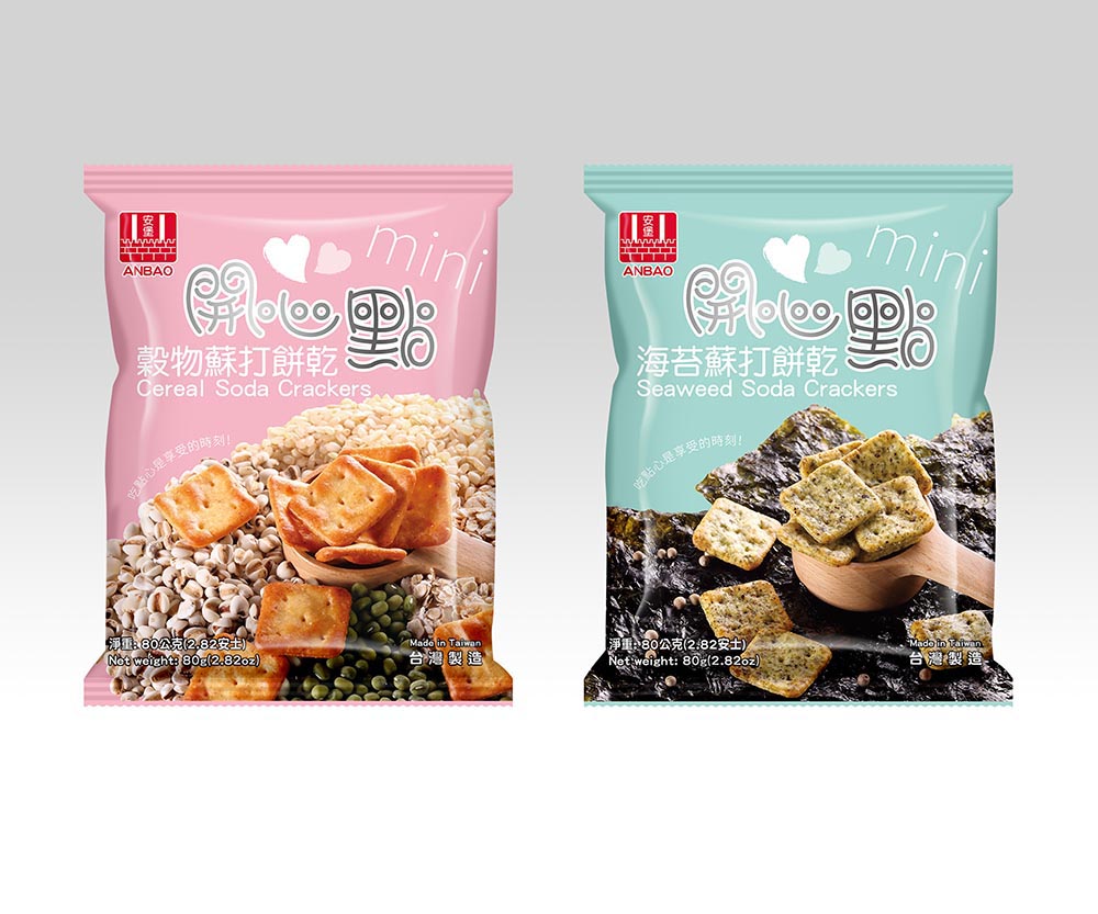 安堡食品開心點系列