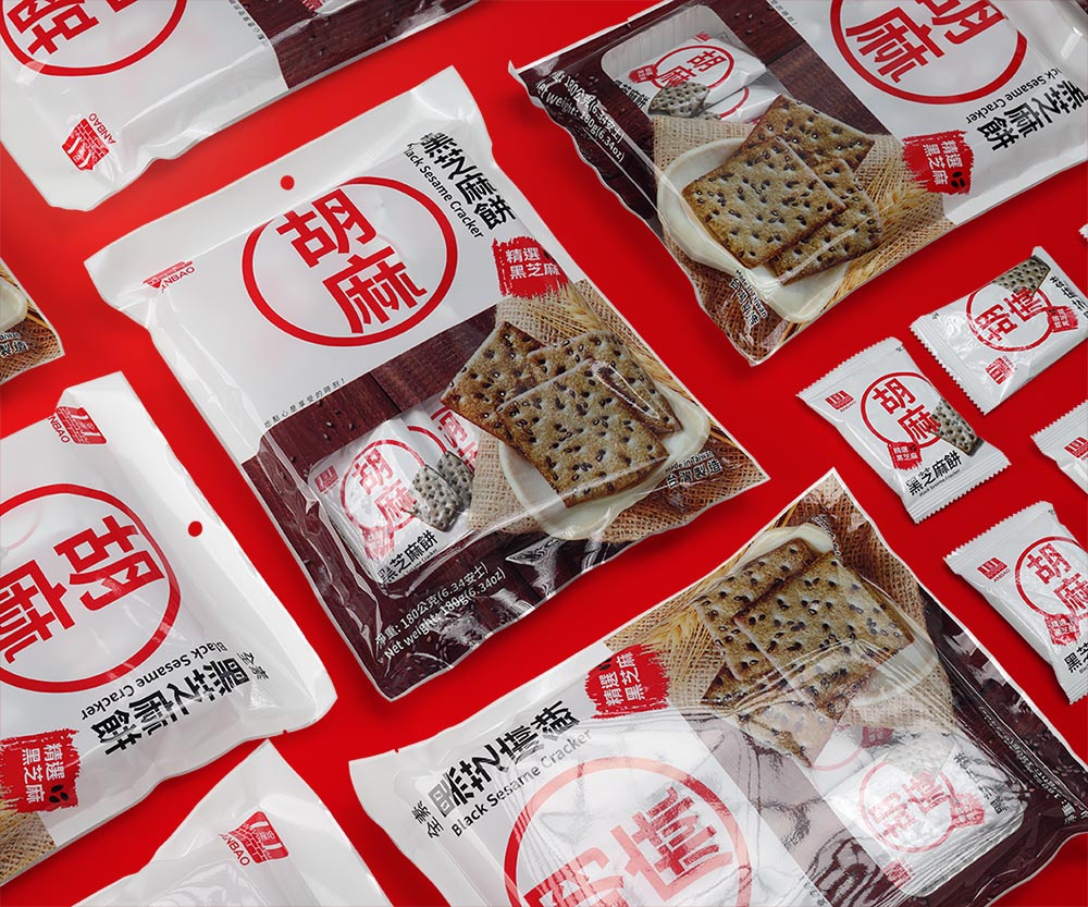 安堡食品黑芝麻餅