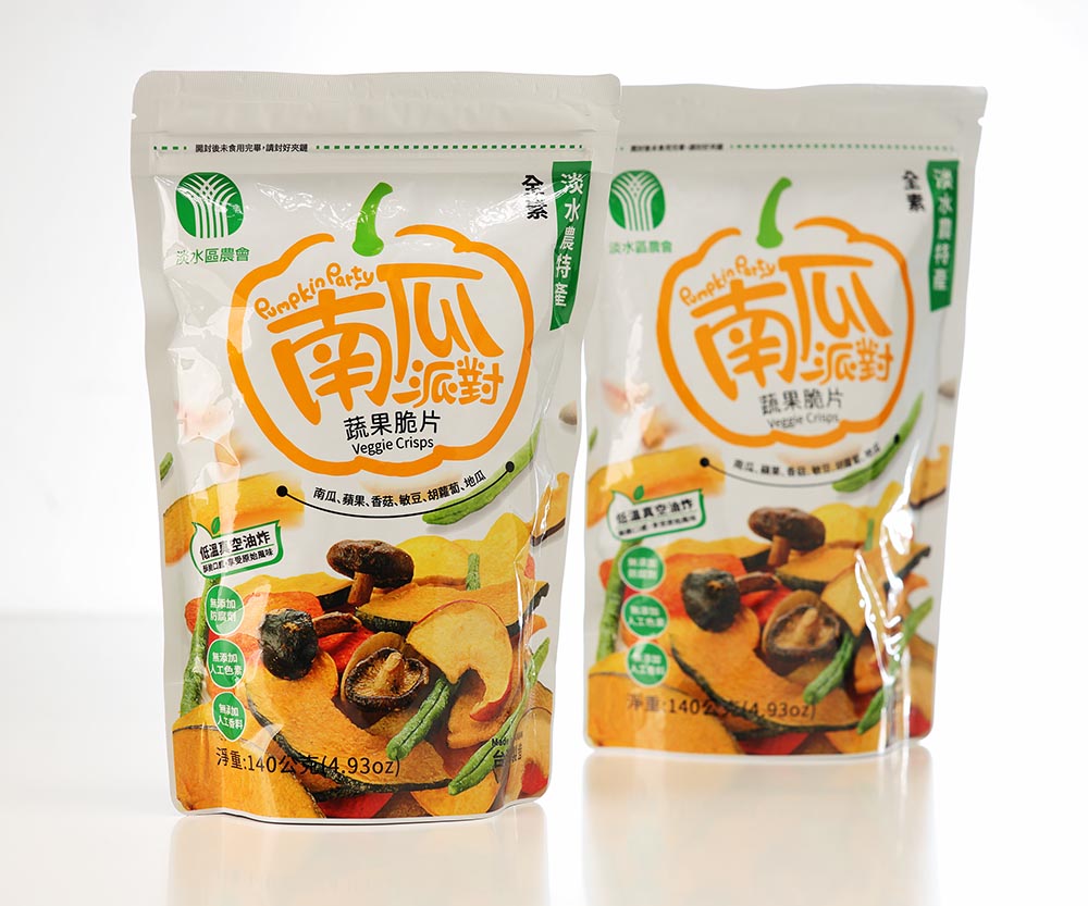 淡水農會南瓜派對蔬果脆片