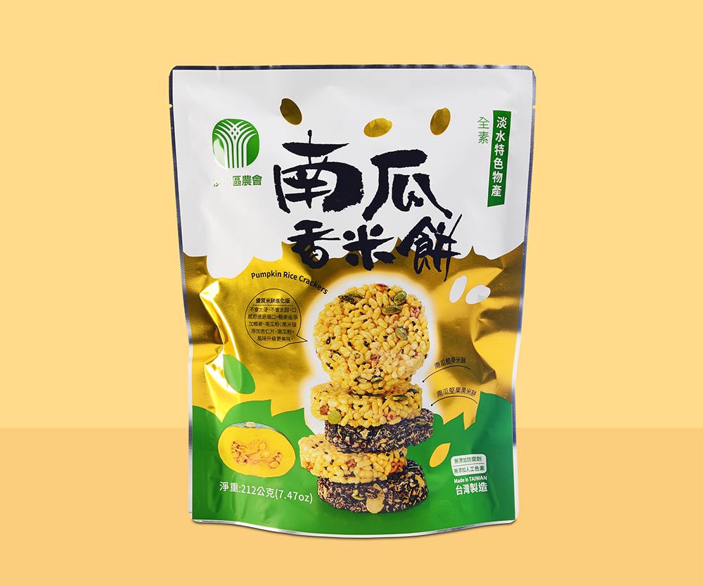 淡水農會南瓜香米餅