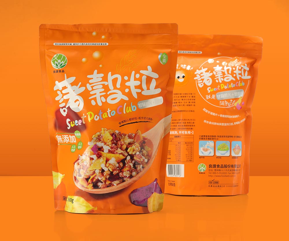 良讚食品藷穀粒