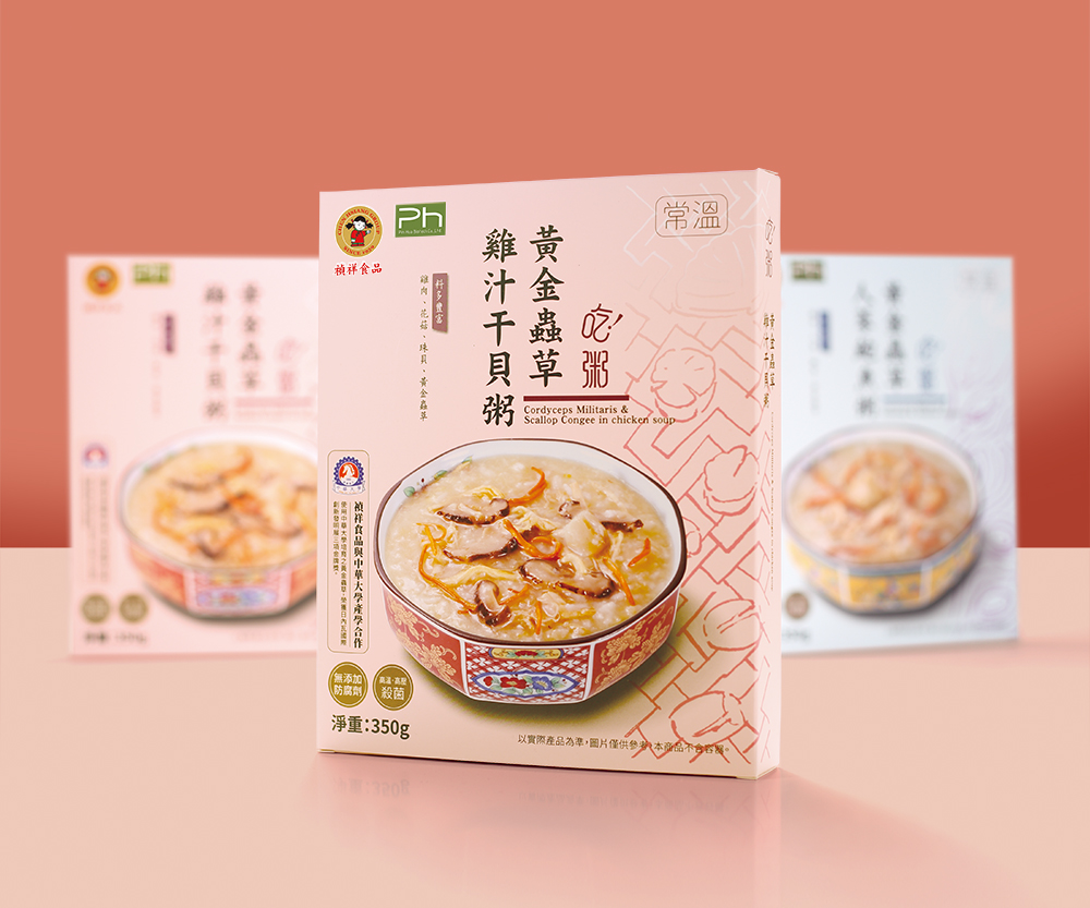 禎祥養生粥品系列