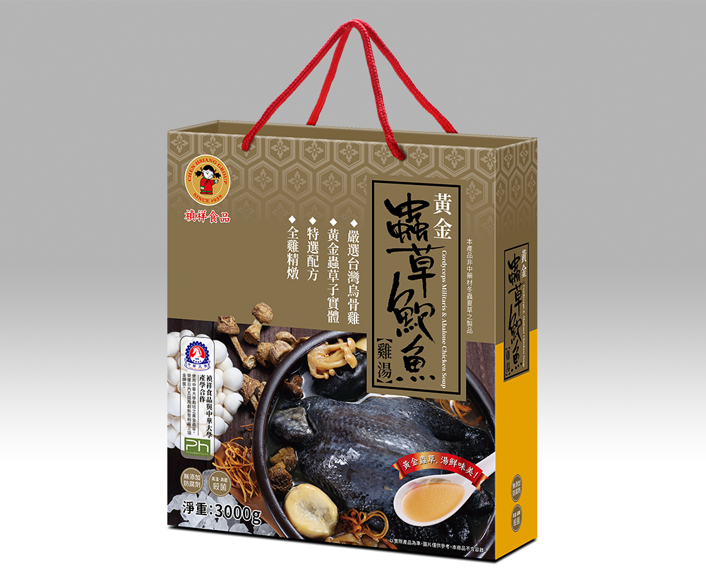 禎祥養生雞湯系列